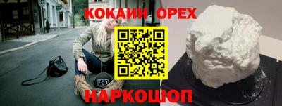 круглые Чебаркуль