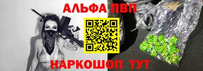 круглые Чебаркуль