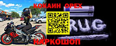 МДМА Чебоксары