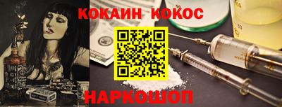 МДМА Чебоксары