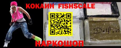 МДМА Чебоксары