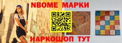 круглые Чебаркуль