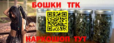 МДМА Чебоксары