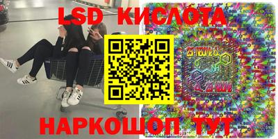 прущий лед Чапаевск