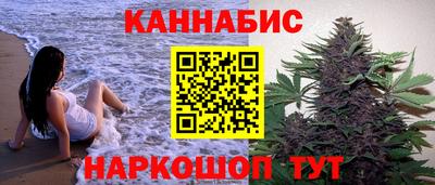прущий лед Чапаевск