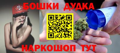 круглые Чебаркуль