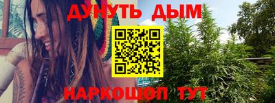 круглые Чебаркуль