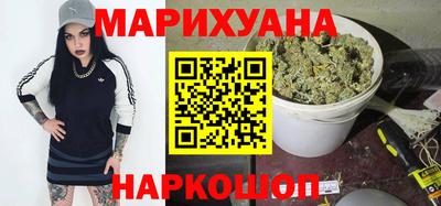 МДМА Чебоксары
