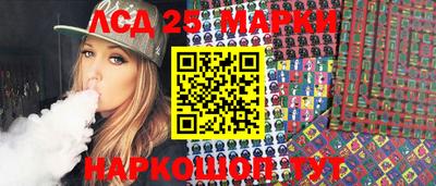 МДМА Чебоксары