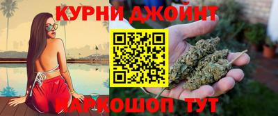 прущий лед Чапаевск