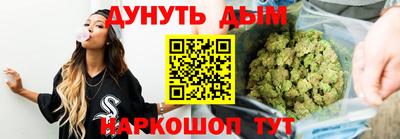 круглые Чебаркуль