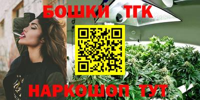 прущий лед Чапаевск