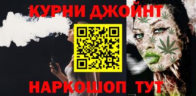 МДМА Чебоксары