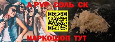 круглые Чебаркуль