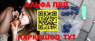 прущий лед Чапаевск