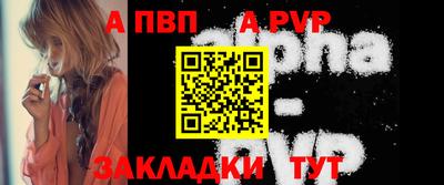 МДМА Чебоксары