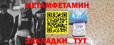 круглые Чебаркуль