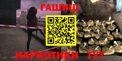 МДМА Чебоксары