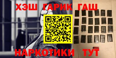 прущий лед Чапаевск