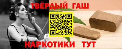 круглые Чебаркуль
