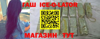 круглые Чебаркуль