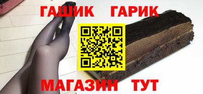 круглые Чебаркуль