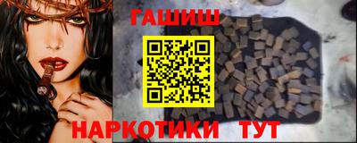 прущий лед Чапаевск