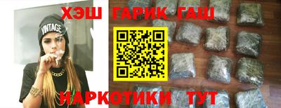 прущий лед Чапаевск