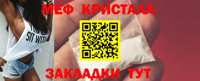 круглые Чебаркуль