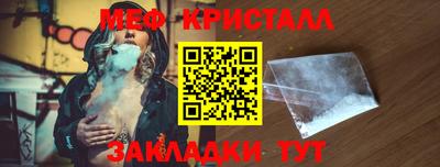 круглые Чебаркуль